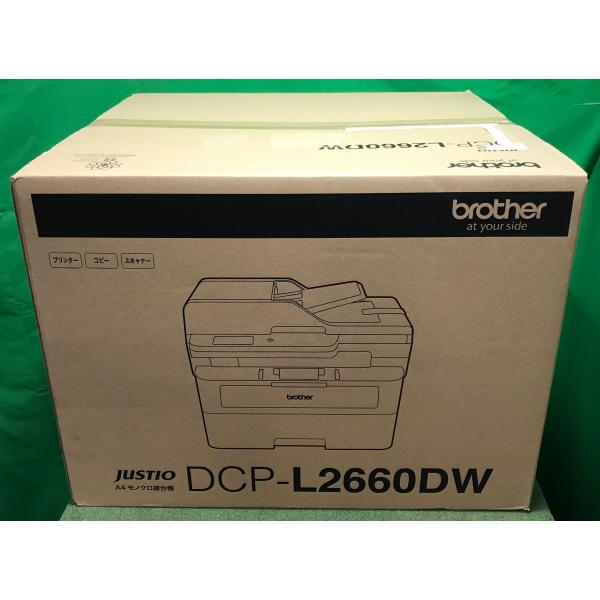 【埼玉発】★未使用品★【brother】A4モノクロレーザー複合機 DCP-L2660DW ★入庫時未開封品 (11-4235-46)