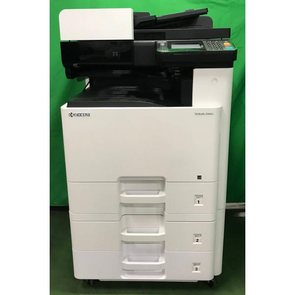 【埼玉発】【KYOCERA】A3コンパクトカラー複合機 TASKalfa 2460ci ★カウンター極少 334枚★無線搭載！動作確認済 (11-4276)