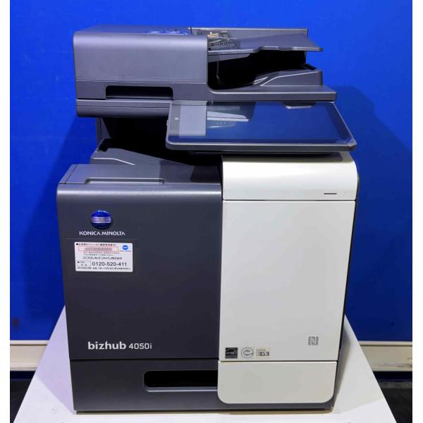 特別価格！【越谷発】【コニカミノルタ】A4モノクロ複合機 ☆bizhub 4050i ☆ 極少カウンター 27枚 ☆ 動作確認済み（13377）