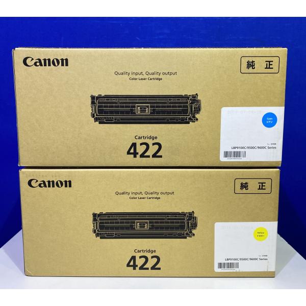 越谷発】純正未使用品【Canon】 ☆ Cartridge 422 ☆２色(C×1、Y×1