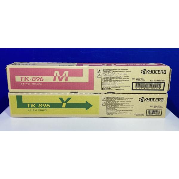 【越谷発】【KYOCERA 京セラ】TK-896（M×1 Y×1）☆純正未使用品☆  TASKalfa 205c / 255c / 206ci / 256ci （36079）