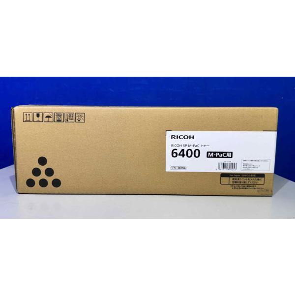 リコー SP M-Pacトナー 6400 3本セット リコー（RICOH） 【越谷発】【RICOH】☆SP 6400 （M-PaC）トナー