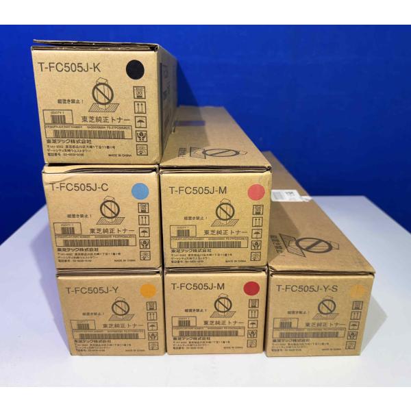 越谷発】【TOSHIBA 東芝】純正未使用トナー☆ T-FC505J / T-FC505J-S