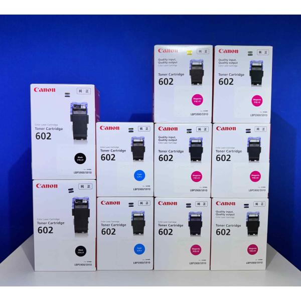 【越谷発】【CANON】☆CRG 602 (K×2 C×2 M×6)☆ 純正未使用品 トナーカートリッジ 【LBP 5900 / 5910】（36955）