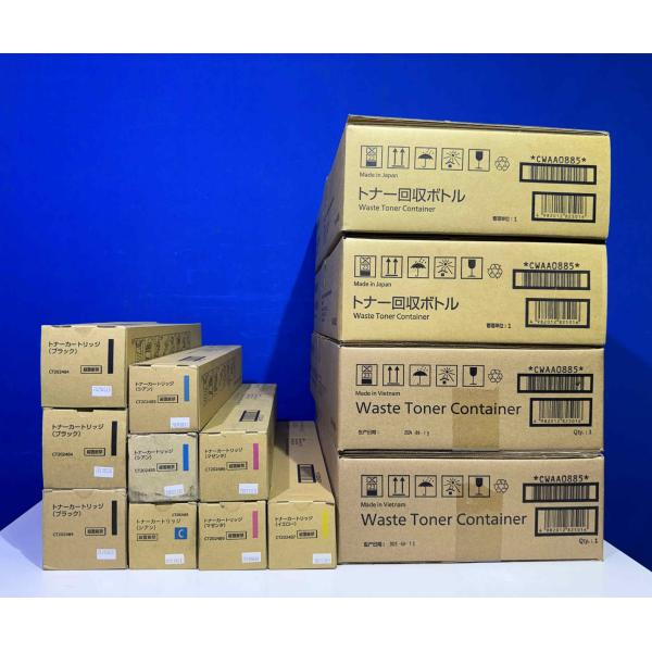 特別価格！【越谷発】【FUJIFILM】純正未使用トナー CT202484〜202487 ☆４色 合計９本セット ☆回収BOX(CWAA0885)付き☆(37381)