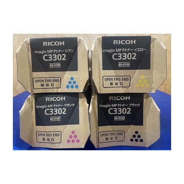 大阪発】【RICOH】純正未使用トナー ☆MP Pトナー C3302☆ 4色