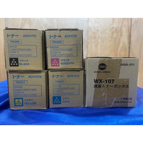 コニカミノルタ 【大阪発】【KONICA MINOLTA】純正未使用トナー