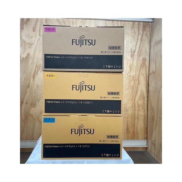 富士通（FUJITSU） 【大阪発】【FUJITSU】☆純正未使用品☆ドラム