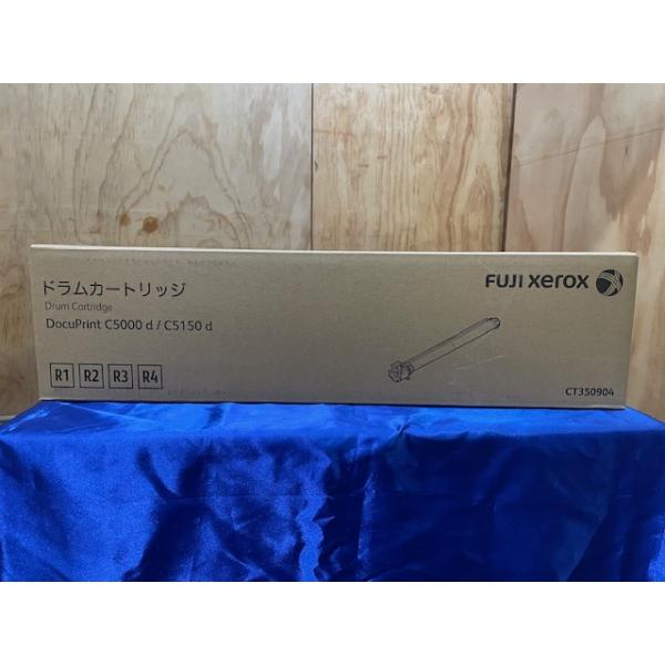 【大阪発】[FUJIFILM] 純正未使用品 ドラムカートリッジ  CT350904 ブラック×1（8442)