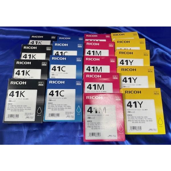 【大阪発】【 RICOH 】GC41 インク （Mサイズ）（K×4・C×4・M×5・Y×5）（期限切れ）(8555)