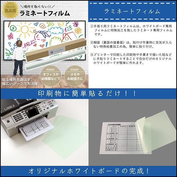 結婚祝い の12mm 10m スチール面に何度でも取り外し可能シート ウォールステッカー 壁掛け 壁紙 おしゃれ マグネットホワイトボード シート 映写 兼用 超特価 の