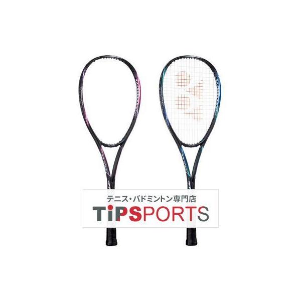 ヨネックス テニス 硬式テニス 軟式テニス バドミントン YONEX 【前衛】ヨネックス(YONEX) ボルトレイジ 5V(VOLTRAGE 5V