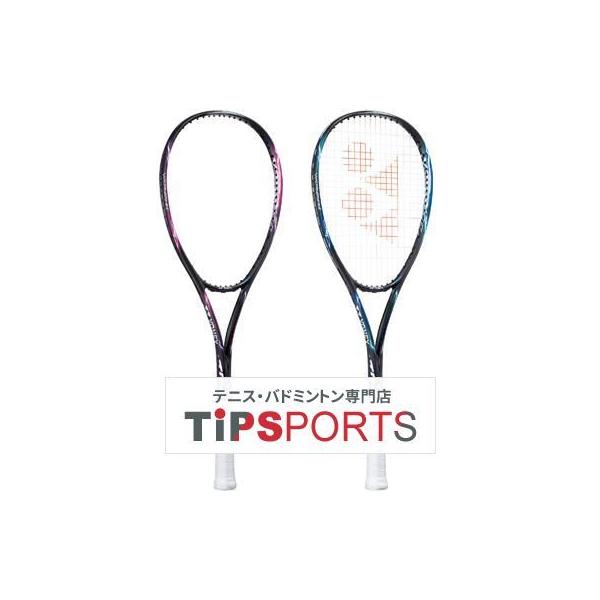 YONEX（ヨネックス） 【後衛】 ボルトレイジ 5S(VOLTRAGE 5S) VR5S