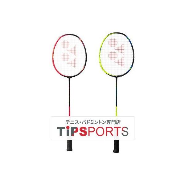 YONEX（ヨネックス） アストロクス 77(ASTROX 77) AX77 バドミントン