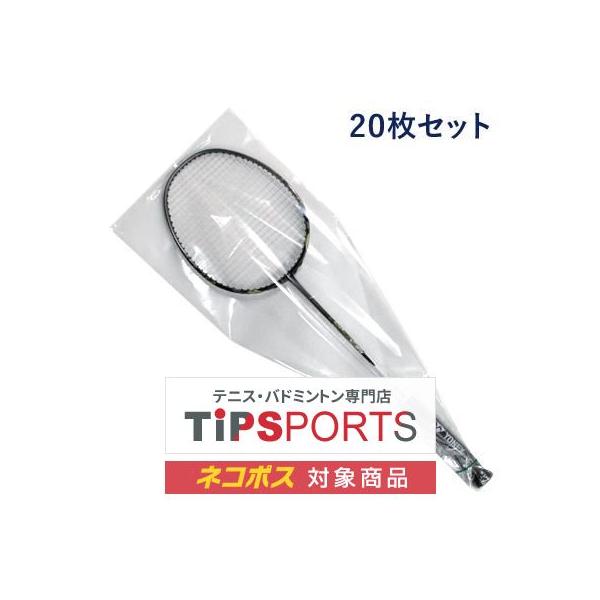 [素材] ポリエチレン[サイズ] 横27cm×縦78cm 厚み0.04mm[内容量] 20枚入り※写真のラケットは含まれません。【ご注意ください】ネコポスで発送可能です。ネコポスの場合はこちら1種類の購入で1点まで同封可能です。2点以上のお...