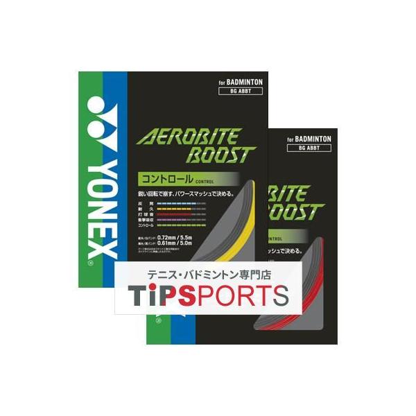 [[ゲージ] 縦糸(白バンド)] 0.72mm、横糸(黒バンド):0.61mm[[長さ] 縦糸(白バンド)/5.5m、横糸(黒バンド)/5m[構造] マルチフィラメント[素材][縦糸]芯糸] 高強度ナイロン+ベクトラン&amp;#174;[...