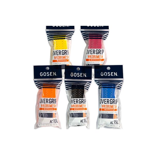 GOSEN - こことん GOSEN ゴーセン(GOSEN) Wコブメッシュ(1本入) AC15L テニス