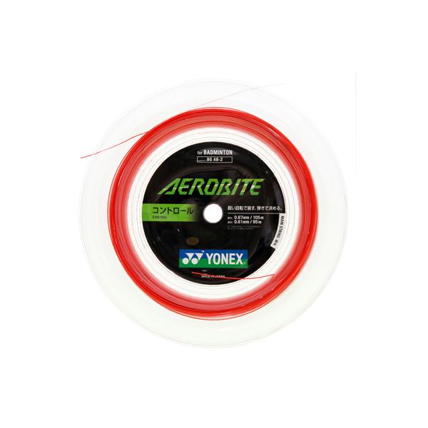 YONEX ヨネックス(YONEX) エアロバイト 200m(AEROBITE) BGAB-2