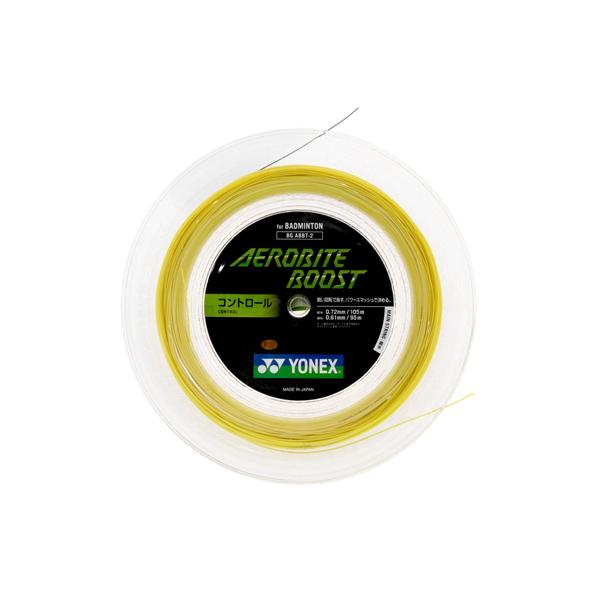 YONEX ヨネックス(YONEX) エアロバイト ブースト 200m(AEROBITE