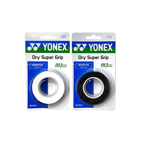  surf 中古美品　Yonex Tripper AB ヨネックス Yahoo!オークション -「yonex ヨネックス」(ブーツ