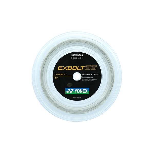 [ゲージ] 0.68mm[長さ] 100m[構造] マルチフィラメント芯糸/高強度ナイロン側糸/フォージドファイバー(ブレーディング加工)[コーティング エラスティシティアウター(ナノアロイ&amp;#174;適用)[カラー] イエロー、ブ...