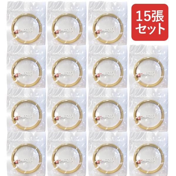 Wilson（ウイルソン） ウィルソン(WILSON) NXT 17 BOX ボックス