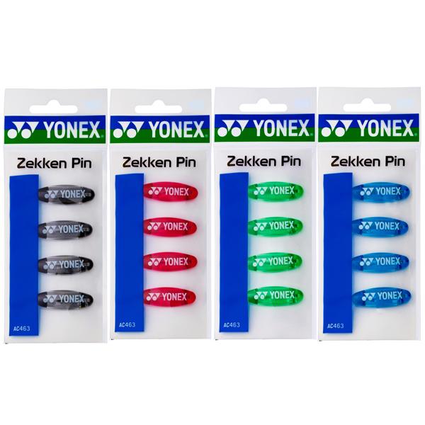 ヨネックス　achce 23-24 148cm YONEX Achse 23-24 Snowboard