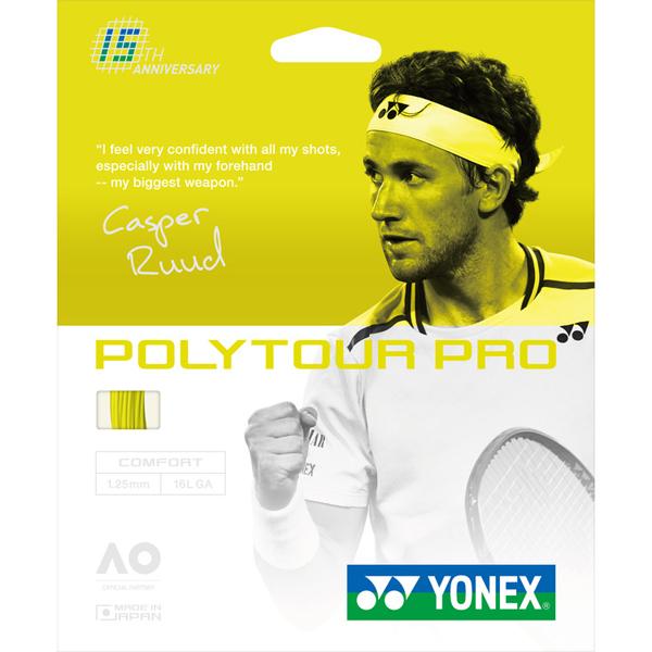 YONEX ヨネックス(YONEX) ポリツアープロ 125 プレイヤーズ YONEX ヨネックス(YONEX) ポリツアープロ 125 プレイヤーズ