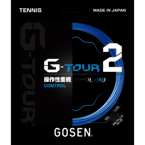 [型番] TSGT21[素材] HPPソリッドポリエステルモノフィラメントシリコンオイルコーティング[ゲージ] 1.25mm(16LGA)[長さ] 12.2m(40FT.)[適正テンション] 45〜55lbs[カラー] メタリックブルー(M...