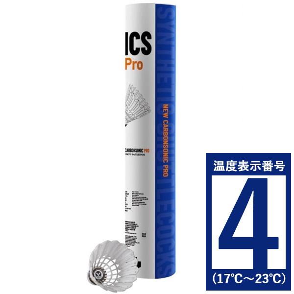 [品番] NCSPRO[商品名] カーボンシャトルプロ[カラー] ホワイト[入り数] 1ダース(12球)温度表示番号4(17℃〜23℃)ビクターVICTORの合成シャトルコック、カーボンシャトルプロが入荷。練習球に最適なシャトル。耐久性あり...