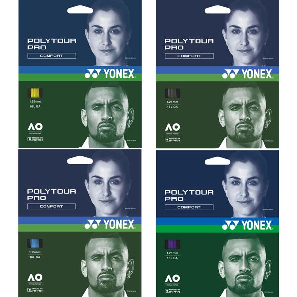 ヨネックス(YONEX) ポリツアープロ 単張 PTGP115 / PTGP120 / PTGP125 / PTGP130 硬式テニスガット 【国内正規品】 [M便 1/10]