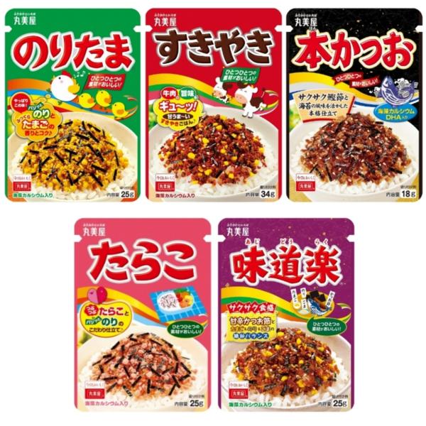 丸美屋ふりかけ 5種 アソートセット (のりたま すきやき 味道楽 たらこ 本かつお) ×各１袋 計５袋 お弁当 朝食 おにぎり用 詰め合わせ