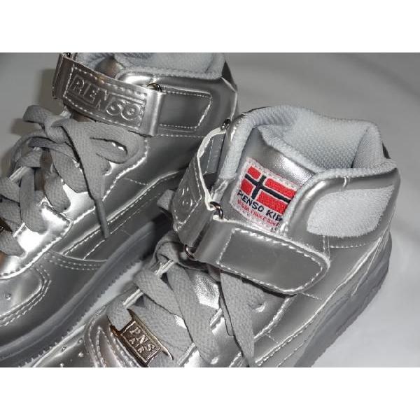 ヒップホップ系ダンスシューズ キッズダンススニーカー シルバー 子供靴 チーム衣装 Buyee Buyee 日本の通販商品 オークションの代理入札 代理購入