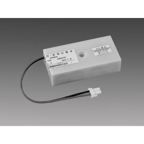 三菱（MITSUBISHI） 4H30DA 防災照明用 交換用電池 4.8V 3000mAh 三菱