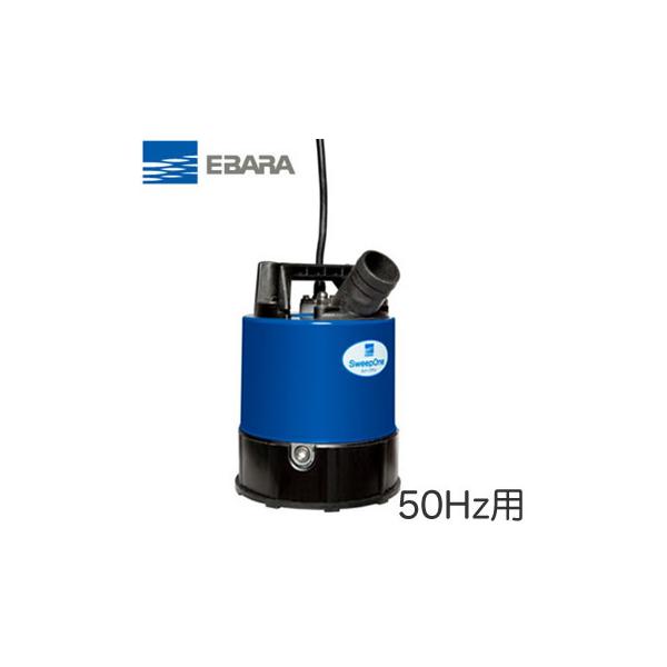 50EZQ5.45S `쏊 crp|v EZQ^ 45W P100V 50Hz JȂǂɂ^EZEȂǂ̍ЊQ΍ Go EBARA