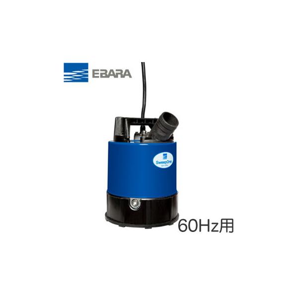 50EZQ6.45S `쏊 crp|v EZQ^ 45W P100V 60Hz JȂǂɂ^EZEȂǂ̍ЊQ΍ Go EBARA