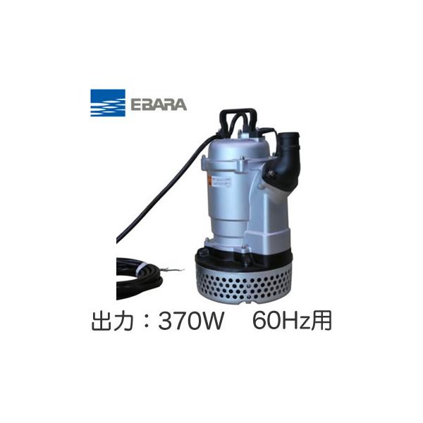 80EUX63.7 `쏊 ^]@\t Hrp|v EUX^ 370W O200V 60Hz JȂǂɂ^EZEȂǂ̍ЊQ΍ Go EBARA