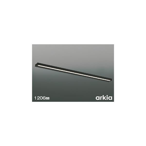 AB55866 LED手元灯用ブラケットライト arkia 温白色 FL20W相当 非調光 スイッチ付 直・壁取付 W1206mmタイプ コイズミ照明 照明器具 壁付け