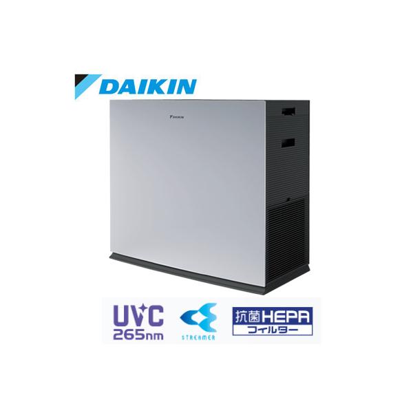 ダイキン ACBF15Z-S ダイキン ACBF15Z-S UVパワフルストリーマ空気清浄機 最大風量