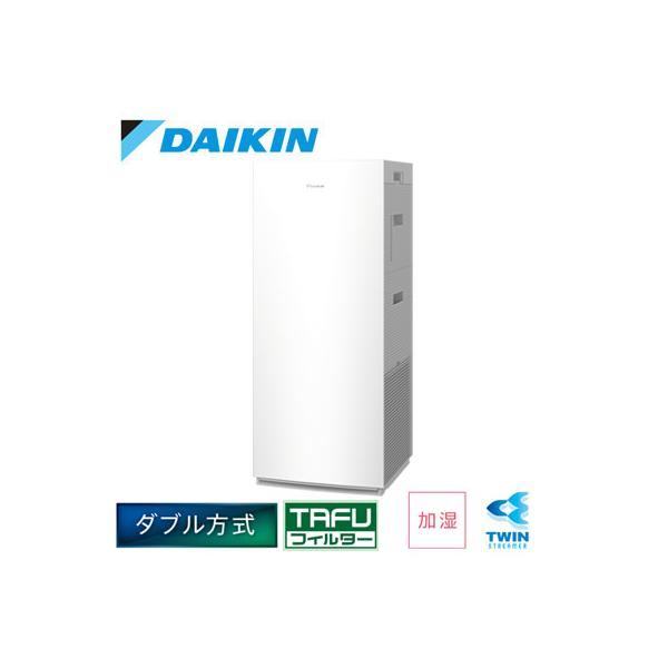 ダイキン　加湿空気清浄機　 ダイキン（DAIKIN） ACK70Z-W 加湿ストリーマ空気清浄機 ハイグレード