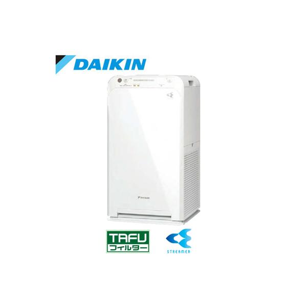 ダイキン ストリーマ DAIKIN ACM55Z-W 空気清浄機 uv7ctvutjjzv3rojgknwcx4o0rf6