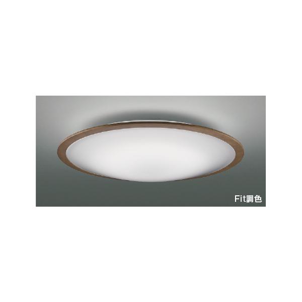 KOIZUMI AH48866L LED照明器具 調色 電球色 昼光色 木飾 KOIZUMI（コイズミ） AH55660 Fit調色 LEDシーリングライト FIGMO 8畳