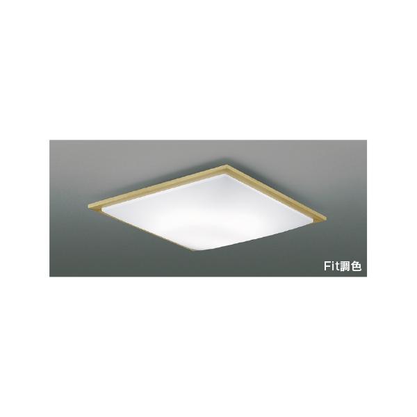 KOIZUMI シーリングライト 楽天市場】LEDシーリング シーリングライト 照明 天井照明