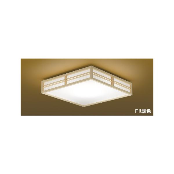 KOIZUMI AH56158 Fit調色 和風LEDシーリングライト 透景 12畳用 KOIZUMI AH56158 Fit調色 和風LEDシーリングライト 透景 12畳用