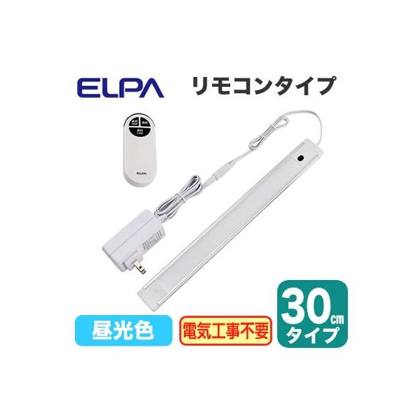 ALT-2030RE(D) LEDXtbgCg ړI R^Cv F i 30cm^Cv ELPA d Ɩ