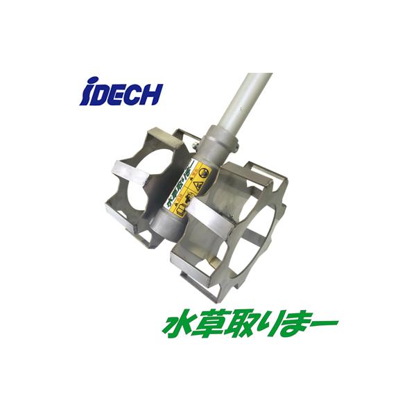 AMT-AJ1505T �����c�C�����[�^�[ �������܁[ �A�C�f�b�N �_�ƁE���|�@��p�I�v�V���� ���@�l��p �l��z���s��