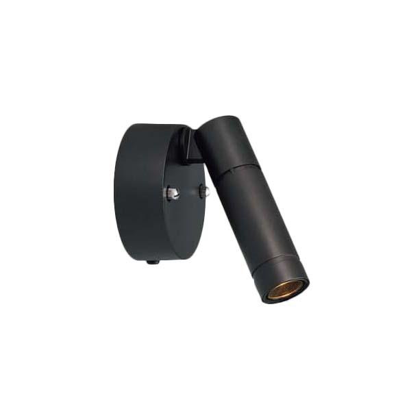 AN-3263 山田照明 照明器具 屋外照明 エクステリア LEDスポットライト コンパクトスポット 35 Rf ダイクロハロゲン35W相当 フランジ 防雨 位相調光 ランプ別売