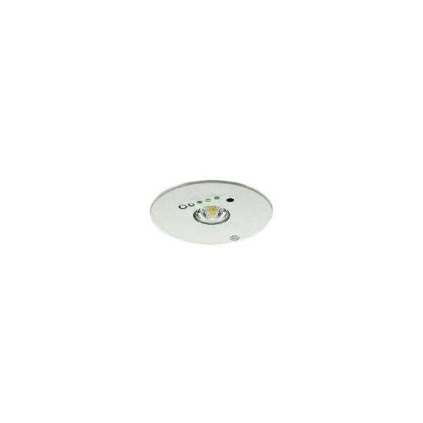KOIZUMI コイズミ照明 LED住宅専用非常灯 AR52848