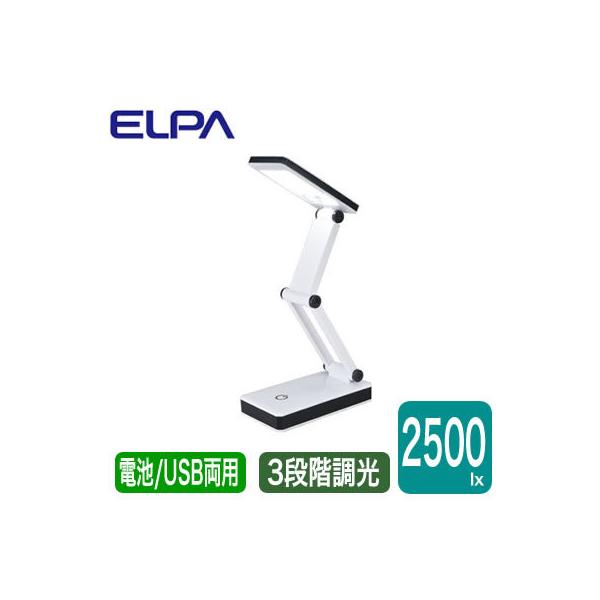 AS-LC01(W) LEDRpNgfXNCg FE3iK 2WAYd(drAUSB) ELPA d Ɩ fXNX^h