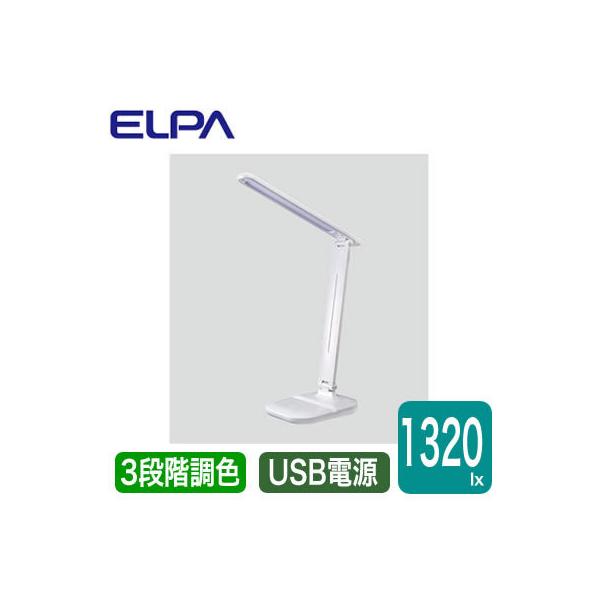 AS-LED09(W) LEDfXNCg EF ^b`ZT[t USBd ELPA d Ɩ fXNX^h